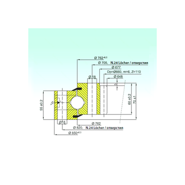 ZB1.25.0762.200-1SPPN ISB Thrust Ball Bearings