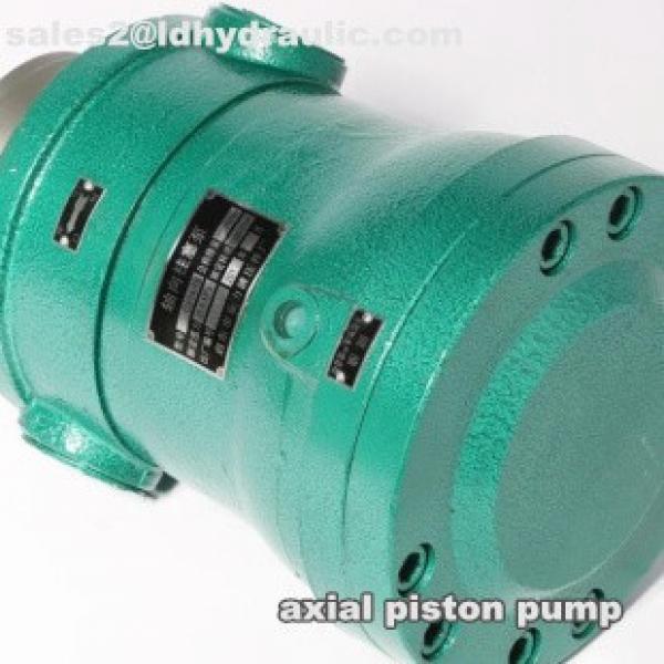 32MCY14-1B high pressure hydraulic axial piston Pump #4 image